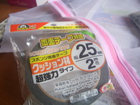 原石　貼り付け　　回想　５
