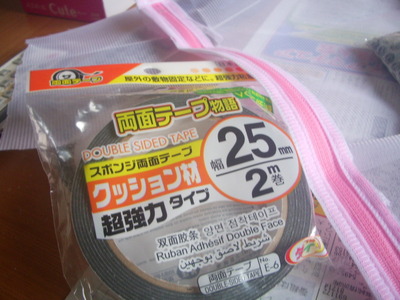 原石　貼り付け　　回想　５