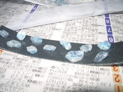 原石　貼り付け　　回想　５
