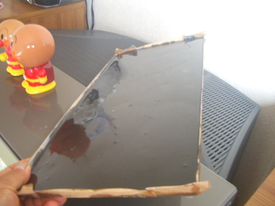 あらたな試作品