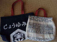 間に合った！ 2009/03/29 15:13:50