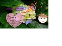 思わず・・・。 2011/05/13 18:54:25