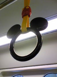 久々に… 2008/03/06 09:43:06