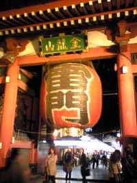 今日は… 2008/03/29 20:31:28