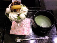 どーん　３ 2008/04/25 11:35:05
