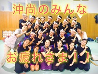 3ヶ月間お疲れさま♪ 2016/06/28 07:54:27