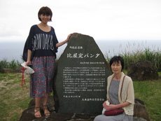 母と娘