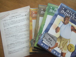 ブートキャンプ入隊！！　　ｐ(*^-^*)ｑ 