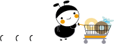 目指せ節約！ママ　\（≧▽≦）/