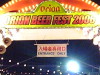 ORION BEER FEST 2006 in Koza