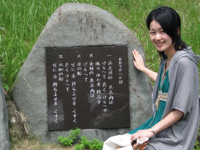 垣本さん