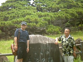 北海道の井上さん