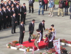 楽天がやって来た