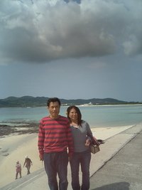 久米島旅情