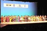 芸能祭 2007/09/17 12:08:47