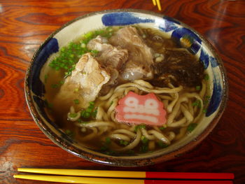 琉球麺屋シーサー