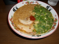 暖暮（だんぼ） 那覇店