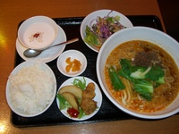 壺中天菜館（こちゅうてんさいかん）