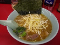 山岡家　札幌新すすきの店