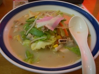 長崎ちゃんぽん リンガーハット 沖縄小禄店