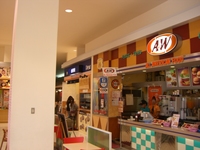 吉野家 イオン南風原SC店