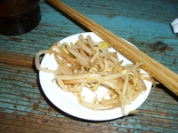 琉球新麺 通堂 小禄本店