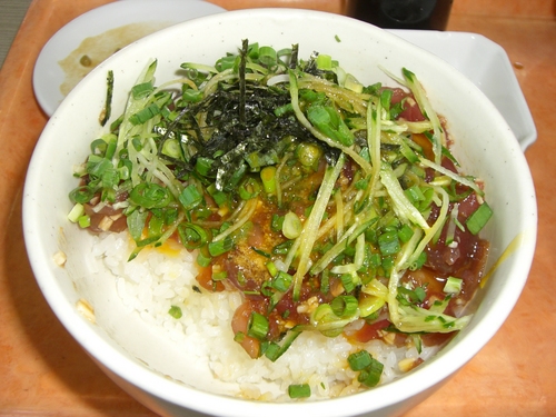 まぐろ食堂伝説～全メニューをたべ尽せ！バトル２～