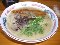 ラーメン 鬼蔵