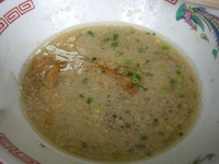 ラーメン 鬼蔵
