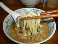 自家製麺 三竹寿（さんちくじゅ）