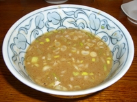 自家製麺 三竹寿（さんちくじゅ）