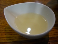 自家製麺 三竹寿（さんちくじゅ）