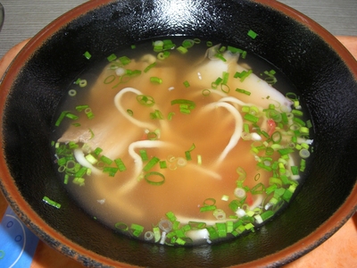 まぐろ食堂伝説～全メニューをたべ尽せ！バトル5～