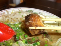 とんこつ じゃん 本店（曙）～試作熊本ラーメン編～（閉店）