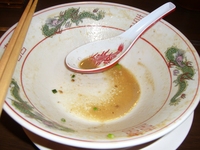 とんこつ じゃん 本店（曙）～試作熊本ラーメン編～（閉店）