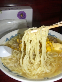 手打ちラーメン かなざわ