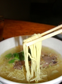 Chinese Dining 「樂。」～塩ラーメン編2～