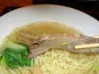 Chinese Dining 「樂。」～塩ラーメン編2～