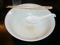 いせや