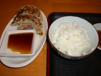 ラーメン道 北海洞