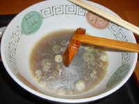 ラーメン道 北海洞