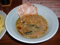 世田谷なかむら屋分店 麺屋 天～つけ麺編～