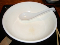 Chinese Dining 「樂。」