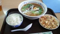 餃子専門店　漢謝園