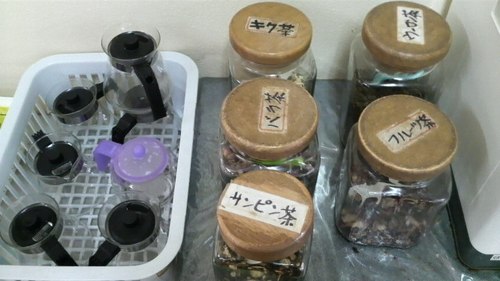 餃子専門店　漢謝園