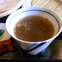 そば TO すば