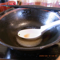 ラーメン 麦翔9～とんこつみそラーメン編～