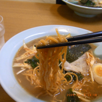 めんくい亭