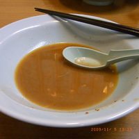 めんくい亭