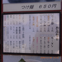 東京池袋 大勝軒 那覇店8